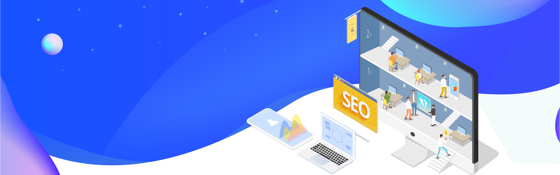 快速排名,淮安关键词排名,网站推广,SEO优化,整站优化